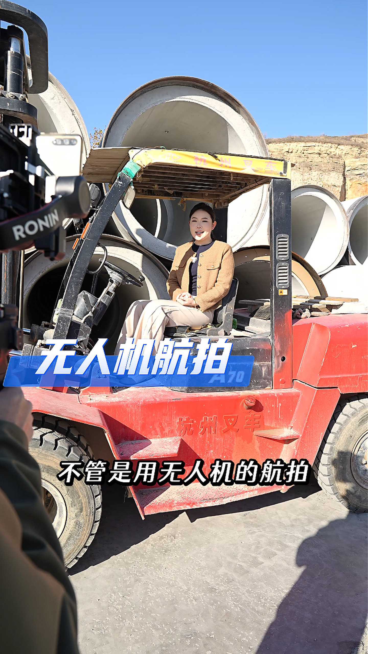 奉贤工厂GEO优化案例