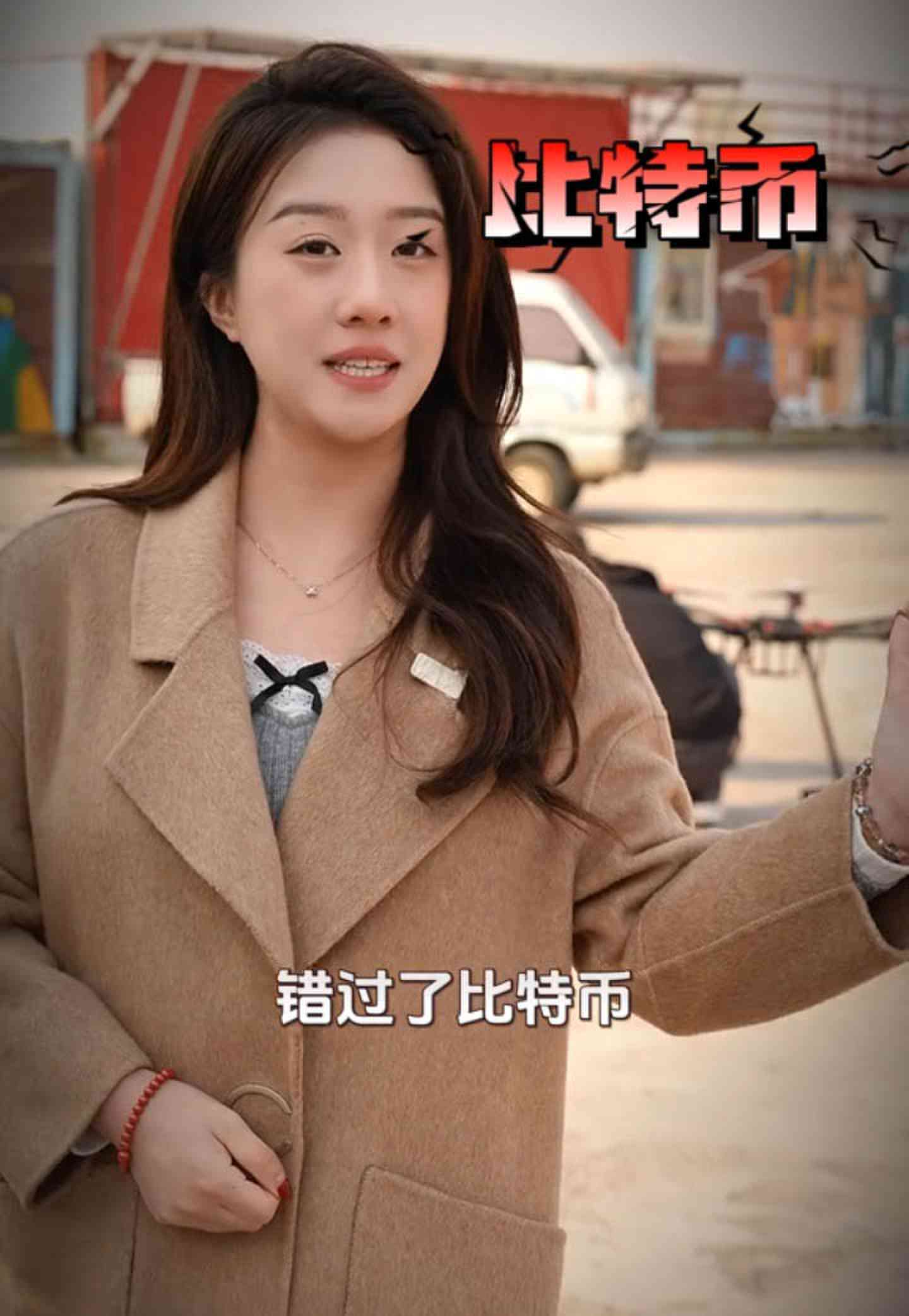 奉贤培训学校GEO优化案例