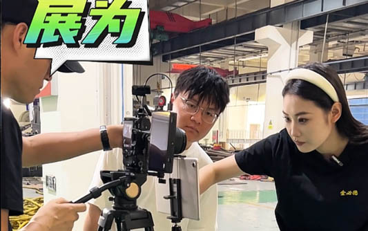 奉贤GEO优化